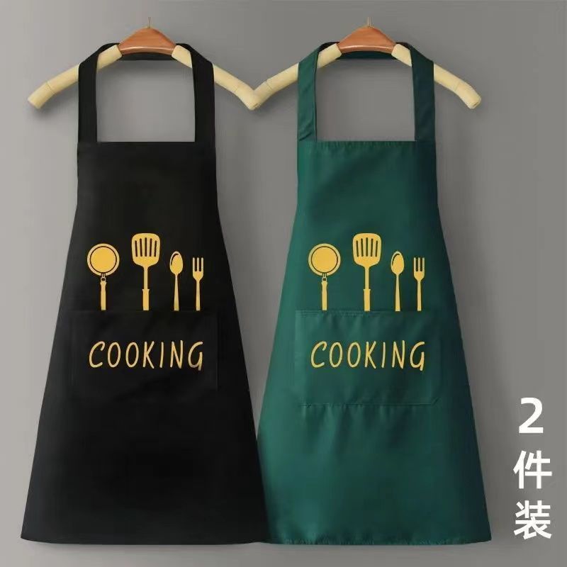 Household Kitchen Apron Apron Cloth Two-Piece Set Dustproof Baking Cooking Protective Clothing Korean Style Kitchen Restaurant Waterproof Thick