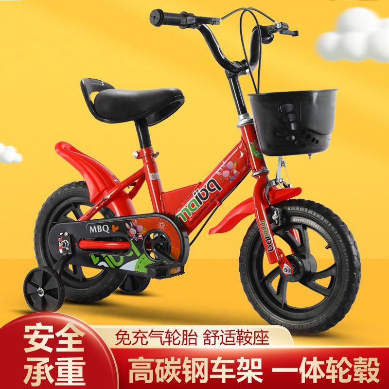 perambulator bicycle 2-6 years old male under 10 children little kids female over 10 baby‘s bike riding bicycle