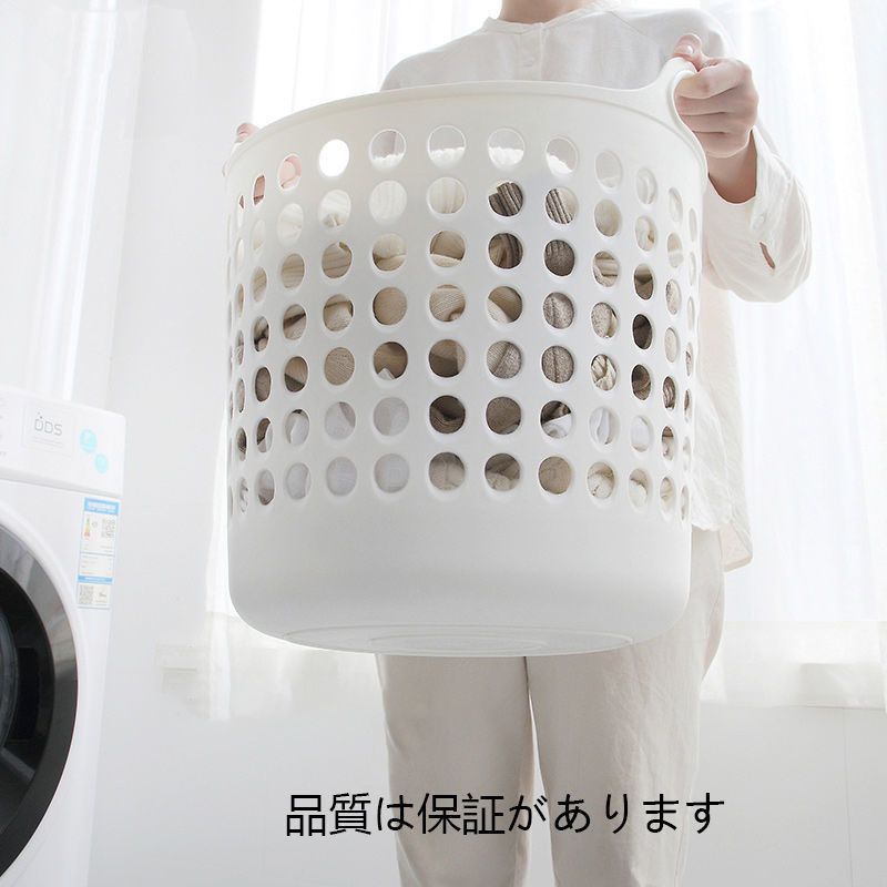 folding dirty clothes basket household snack storage toy storage basket storage bucket bathroom dormitory bathroom laundry basket