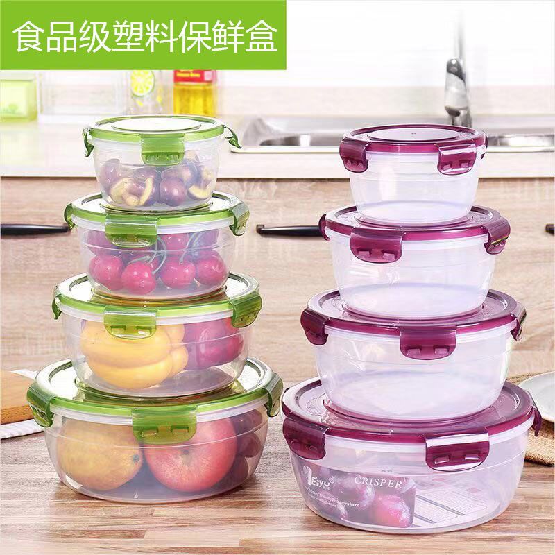 plastic crisper food grade microwave lunch box round sealed bento box heating refrigerator food storage box