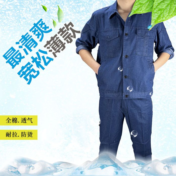 summer thin welder‘s workwear cotton breathable denim/suit single piece/anti-scald loose wear-resistant labor overalls