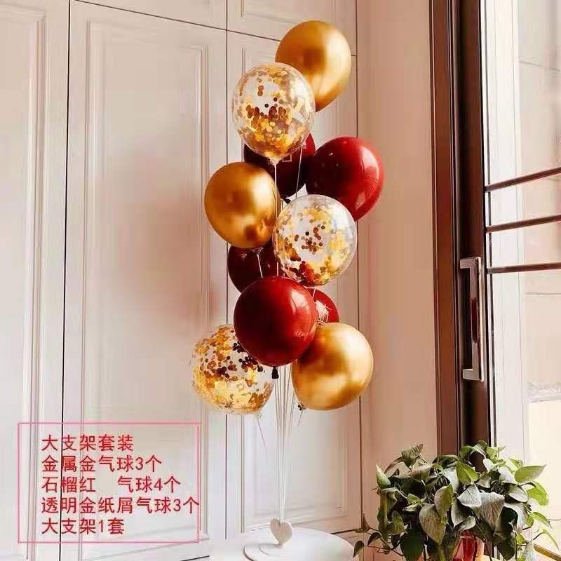 Balloon Bracket Table Column Floating on the Ground Birthday Party Scene Decorations Arrangement Engagement Wedding and Wedding Room Bracket