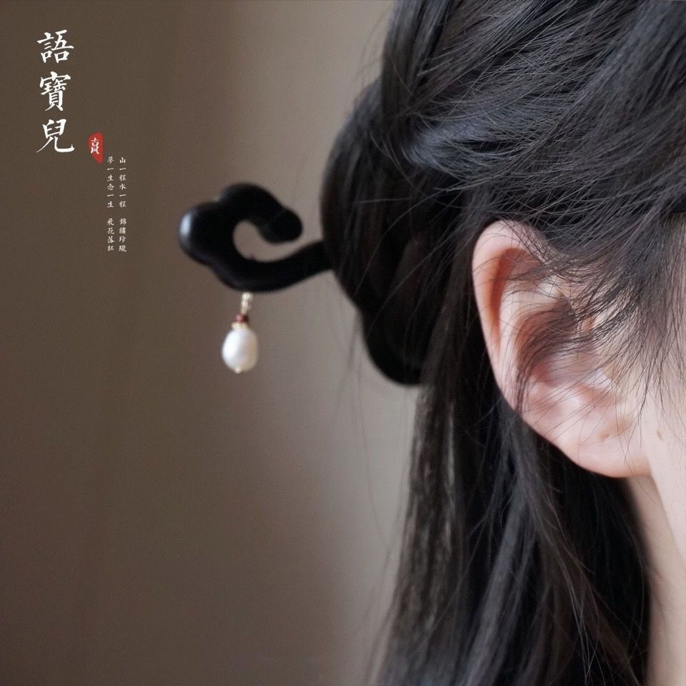 xiangyun headdress tassel cheongsam retro style han costume hairpin updo pin blackwood baroque freshwater pearl