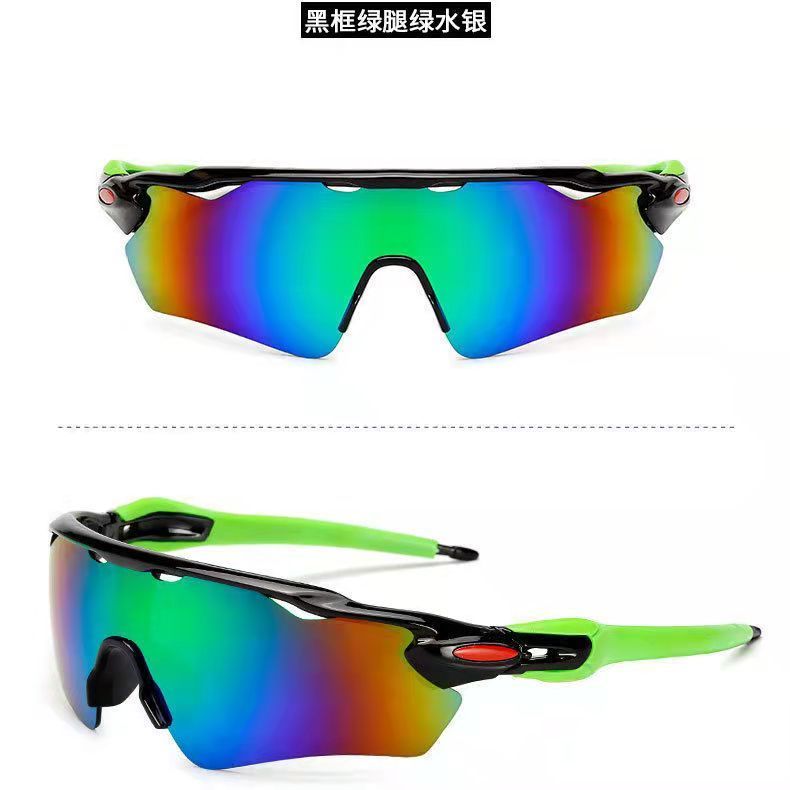 Glasses for Riding Men's Bicycle Glass Women's against Wind and Sand Goggles Night Vision Glasses Cycling UV Protection Women's Outdoor Sunglasses