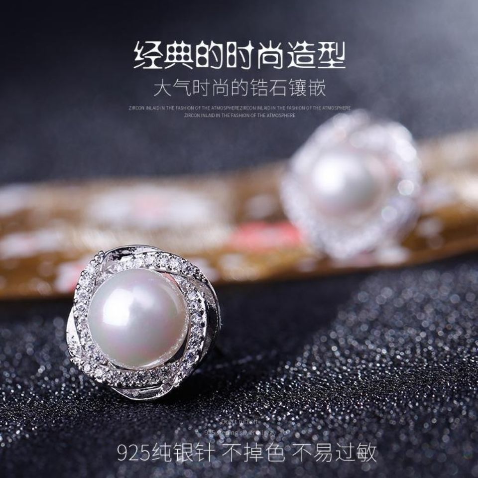 high quality 925 sterling silver earring/pin 2023 new trendy hot earrings high-grade pearl earrings female online influencer