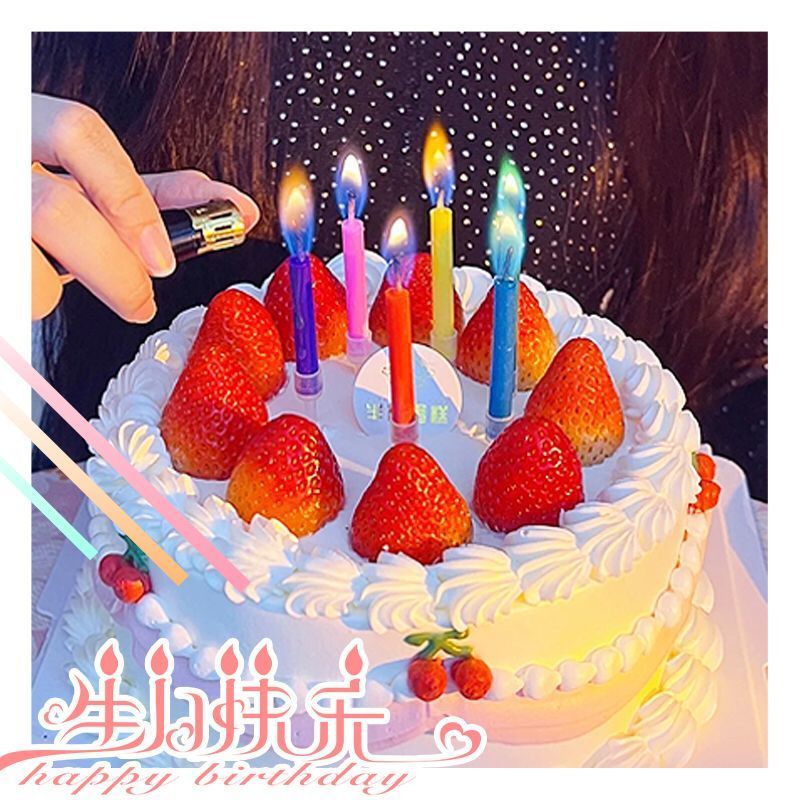 rainbow fme birthday candle korean ins birthday cake candle colorful color changing accessories props decoration