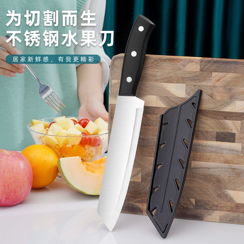 fruit knife household multi-functional fruit knife long fruit knife commercial melon cutter professional dormitory high-end knife