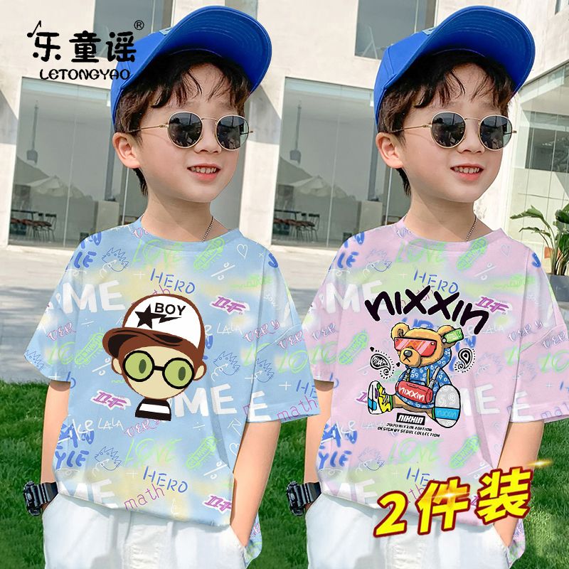 single/two-piece children‘s short-sleeved t-shirt summer new boys‘ western style korean style trendy loose children‘s clothing summer top