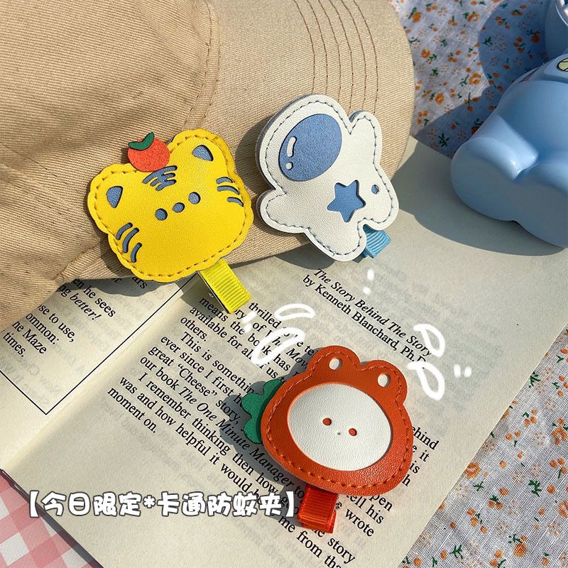 Cute Cartoon Child Baby Mosquito Repellent Buckle Organic Essence Oil Anti-Mosquito Buckle Summer Outdoor Portable Student Mosquito Repellent Fantastic