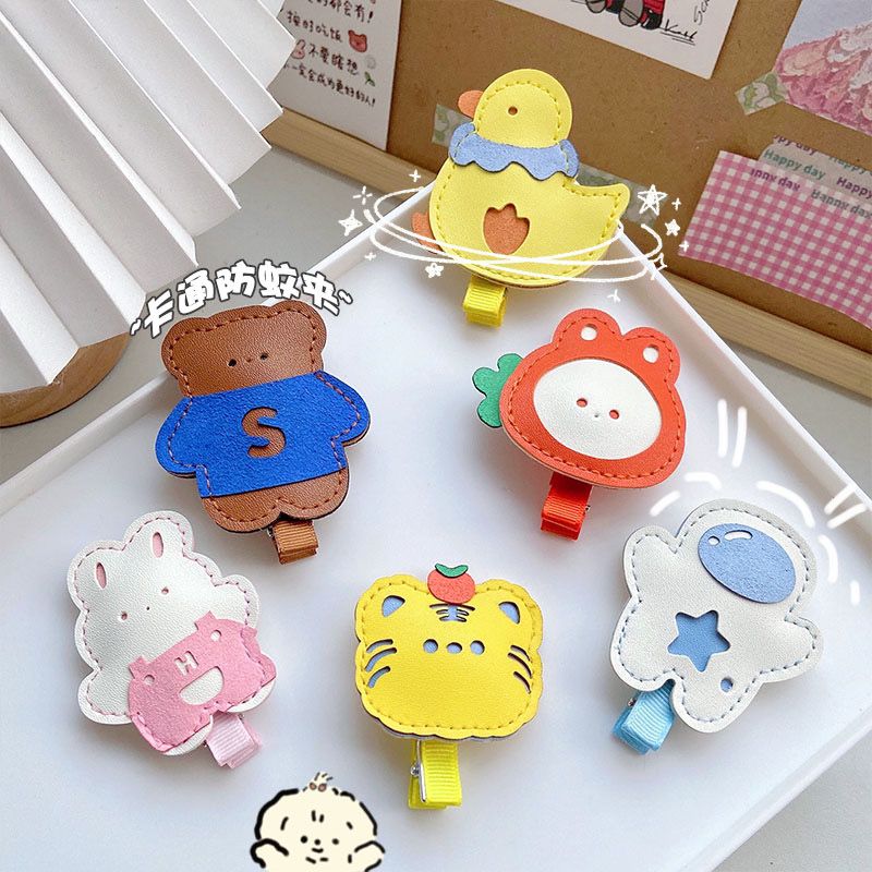 Cute Cartoon Children Baby Mosquito Repellent Buckle Plant Essential Oil Mosquito Repellent Buckle Summer Outdoor Portable Student Mosquito Repellent Artifact