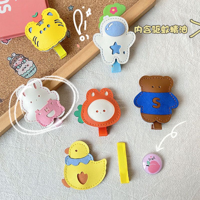 Cute Cartoon Children Baby Mosquito Repellent Buckle Plant Essential Oil Mosquito Repellent Buckle Summer Outdoor Portable Student Mosquito Repellent Artifact