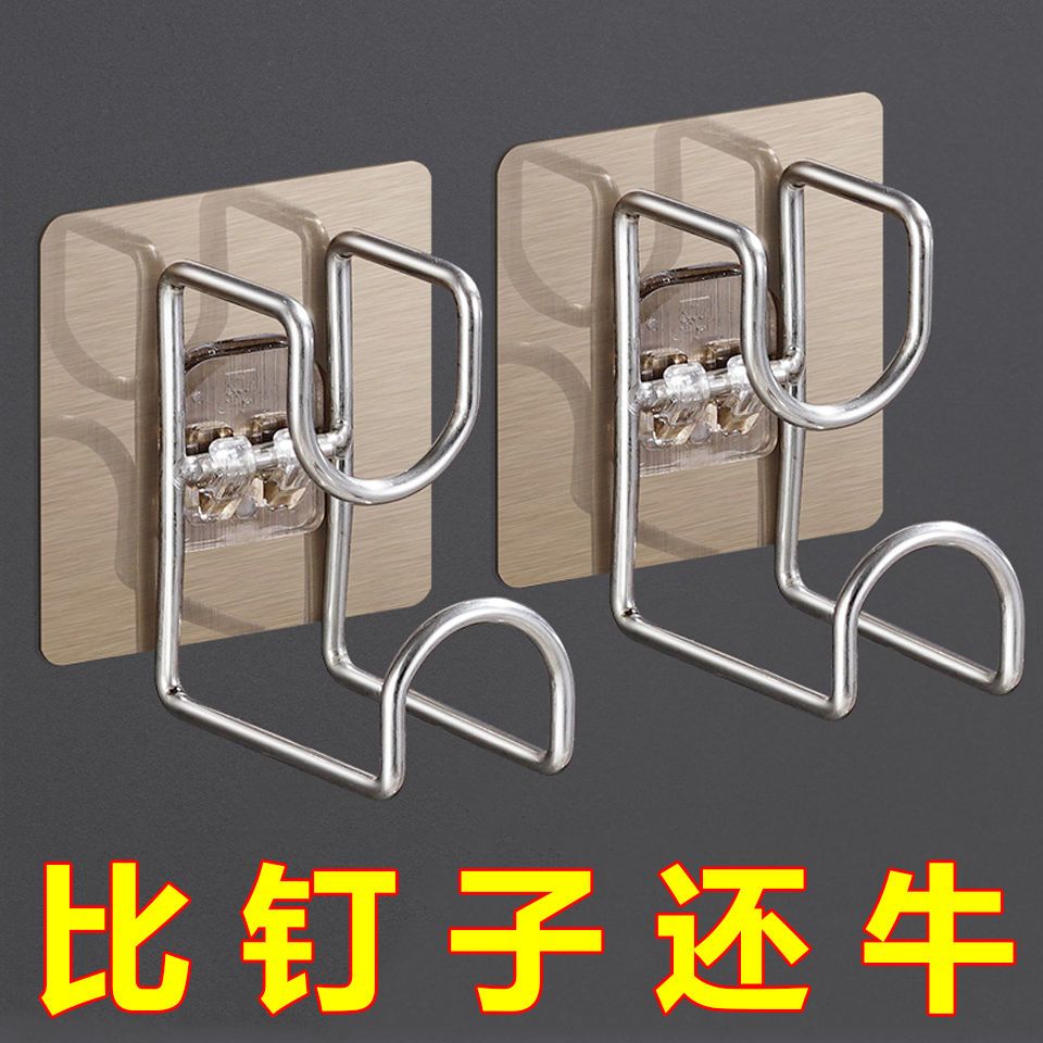 washstand punch-free washbasin storage rack toilet rack self-adhesive wall-mounted towel stainless steel hook