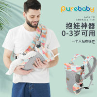 背带背小孩婴儿背带抱娃神器多功能四季腰凳外出解放双手前后两用