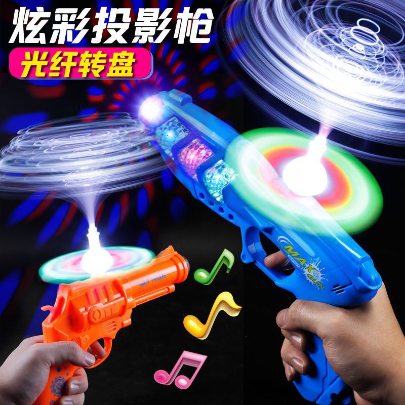 new children‘s toy gun luminous sound music electric projection rotating sound and light little boy baby toy gift