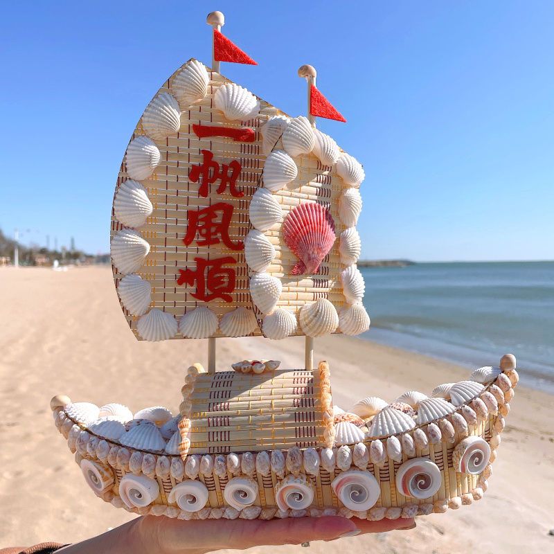 shell boat conch crafts home decorations special commemorative gift mediterranean style seaside natural ornaments