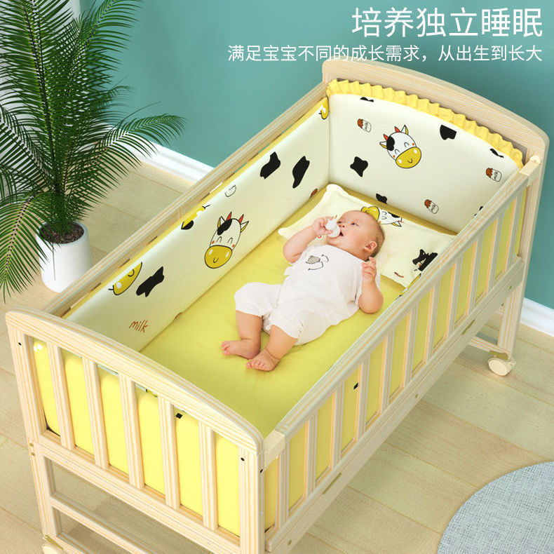 yubele crib solid wood paint-free babies‘ bed children‘s bed newborn small bed stitching bed baby bassinet