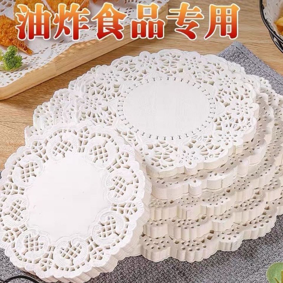 doyley round stained paper oil-absorbing sheets baking paper kitchen flower pad paper pizza paper lace paper pad bobbin paper