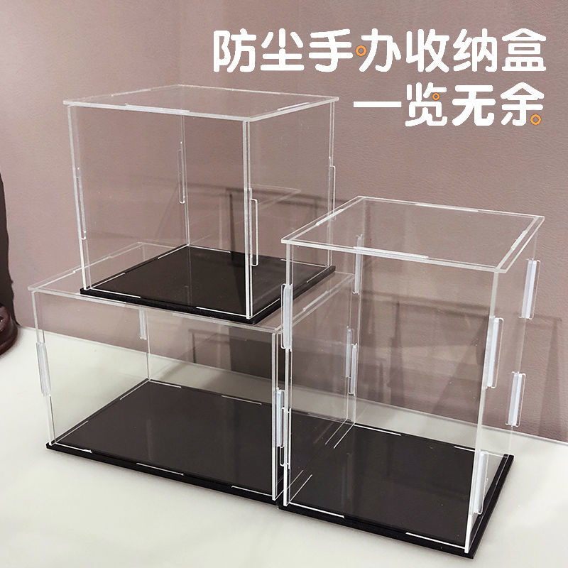 small particle building blocks toy garage kit racing model hand-made storage dust cover plastic transparent acrylic display box