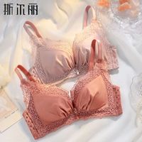 斯尔丽内衣女小胸聚拢无钢圈性感蕾丝文胸上薄下厚侧收副乳文胸罩