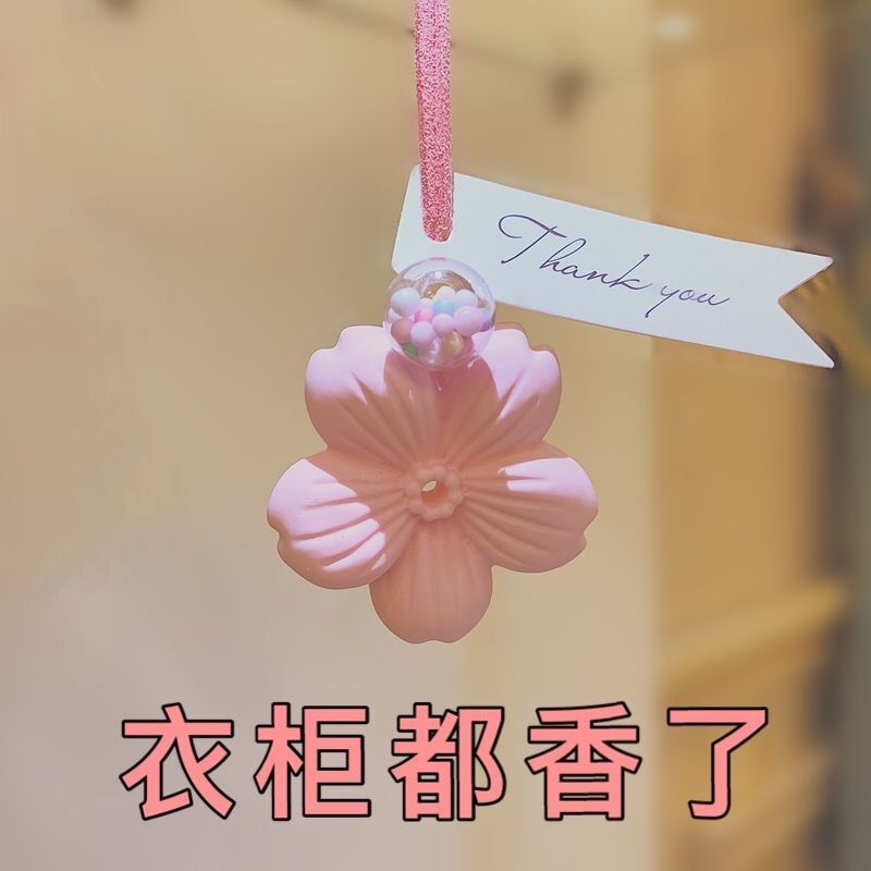 [aromatherapy] cherry blossom fragrant stone l wardrobe and cabinet deodorant fragrance fragrance hanging ornament comes with fragrance ins style hanging ornament