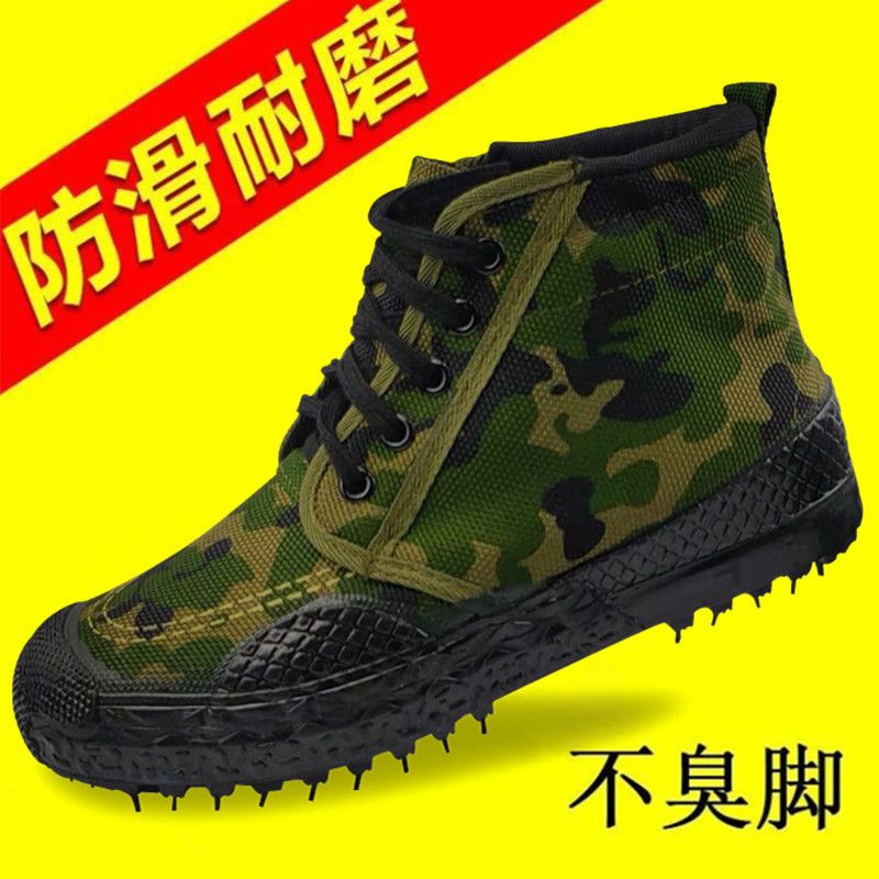 high-top liberation shoes men‘s shoes wear-resistant construction site work shoes breathable non-slip labor protection security dad shoes canvas shoes pumps