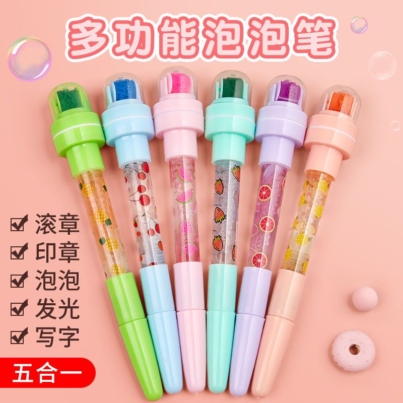Bubble Pen Multifunctional Children's Magic Magic Pen Luminous TikTok Blowing Bubble Cartoon Cute Light Roller Seal