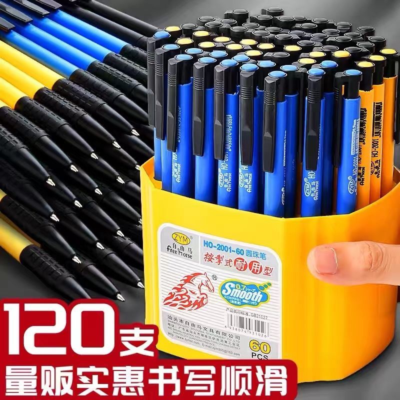 press type ballpoint pen blue 0.7m wholesale student office express advertising marker black red blue oil pen push type