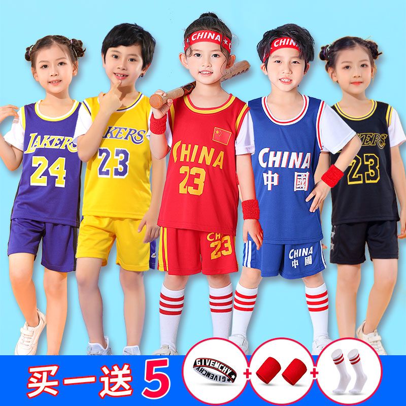 children‘s basketball wear suit boys and girls fake 2 pieces kindergarten performance clothes primary school students short sleeve owen kobe jersey