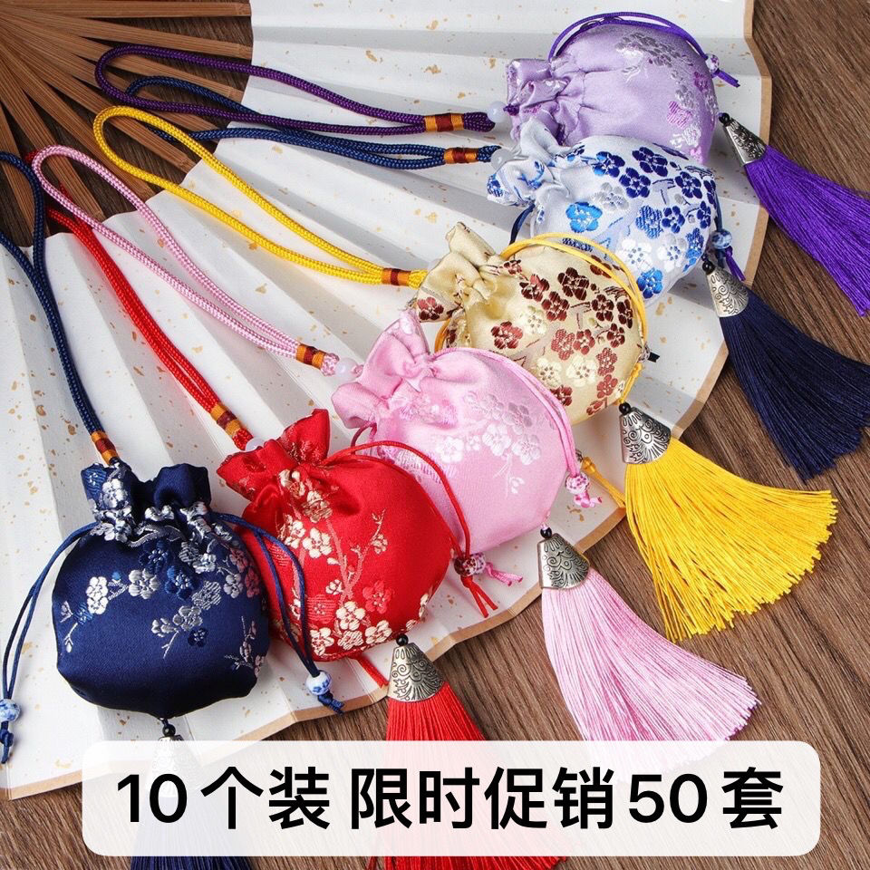 [10 packs] dragon boat festival sachet bag carry pouch perfume bag bags sachet automobile hanging ornament perfume bag spices