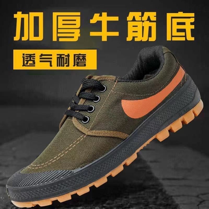 labor protection shoes men‘s deodorant and lightweight tendon bottom breathable non-slip work shoes men‘s wear-resistant stain-resistant construction site work platform shoes