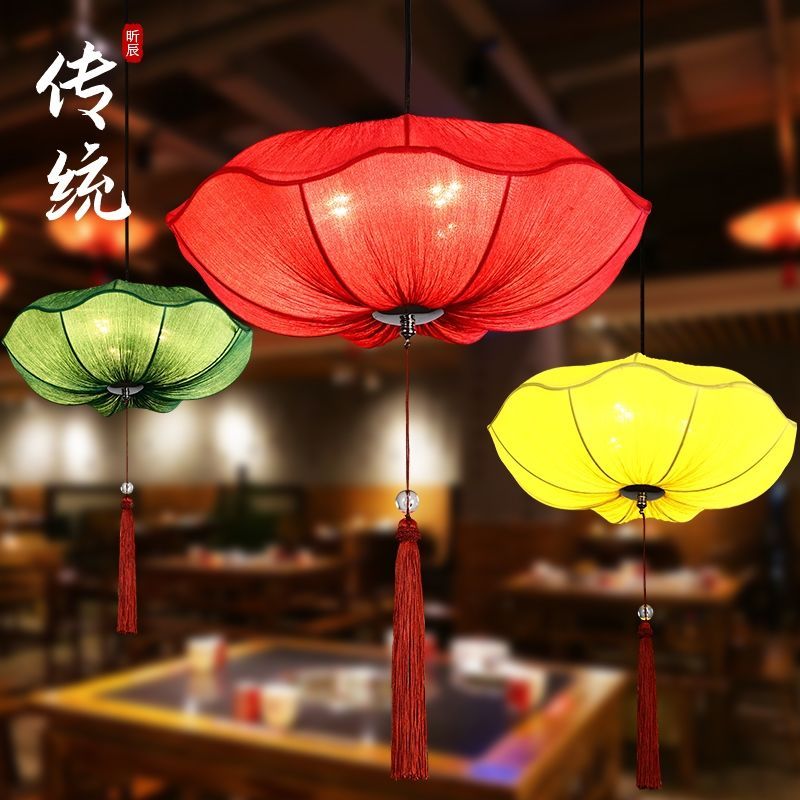 Lantern Decoration Hot Pot Restaurant Restaurant Ding Room Wedding Fabric Aisle Corridor Chandelier National Fashion Chinese Style Lotus Leaf Festive Lantern