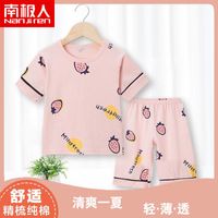 儿童纯棉睡衣短袖套装女童夏季薄款家居服空调服中大童短裤套装夏