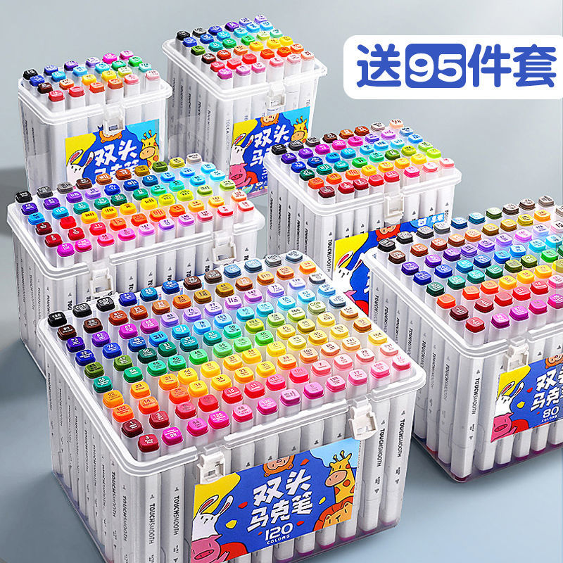 genuine touch marker pen children‘s suit 48-color cartoon special double-headed crayon kindergarten oily art student