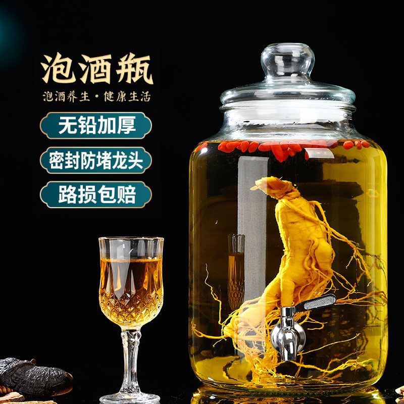 thickened wine fermentation jar wine jar 2.55kg 0.10kg 0.00kg household lead-free glass sealed can waxberry wine fermentation jar with faucet