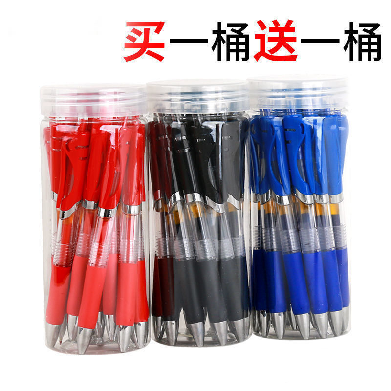 barrel press gel pen 0.5mm refill ballpoint pen black red blue signature pen student learning office supplies