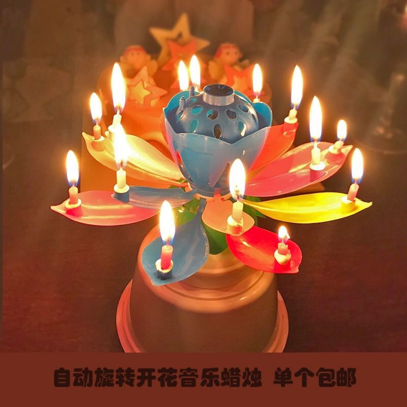 lotus sound candle birthday candle rotating music candle wholesale price birthday cake girl ins advanced candle