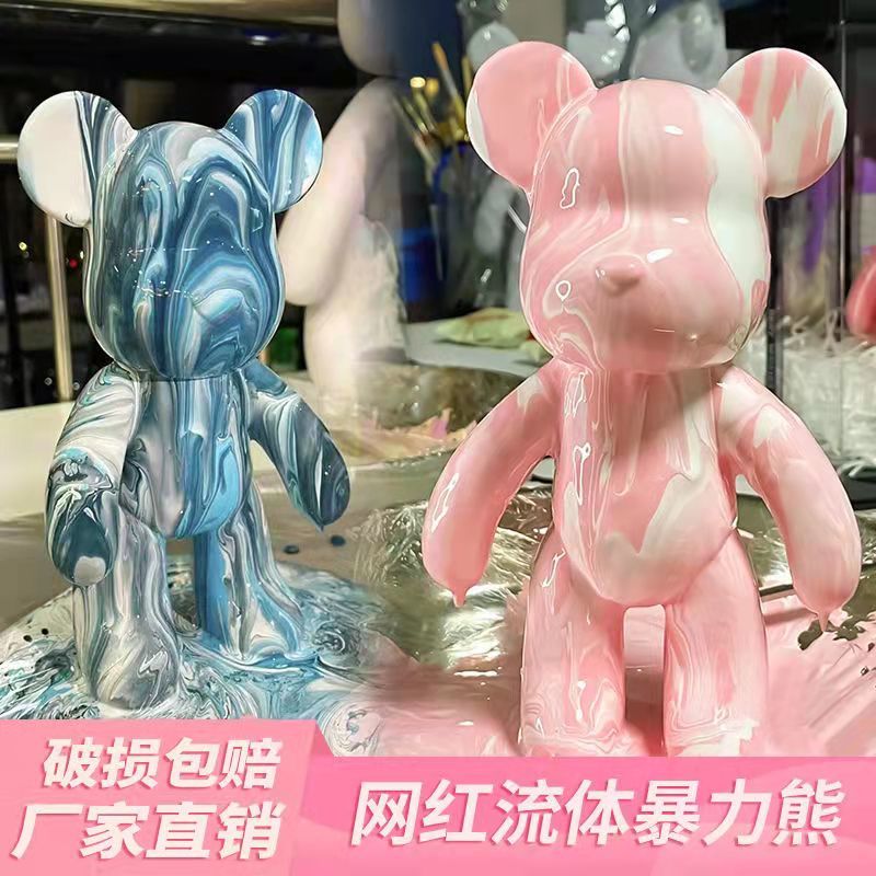 internet celebrity violent bear diy fluid handmade creative graffiti handmade toy for boyfriend girlfriend birthday present