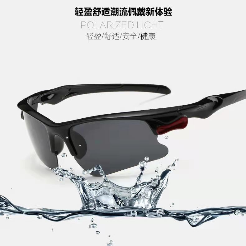New Glasses for Riding Sports Outdoor Sunglasses against Wind and Sand Motorcycle Mountain Bike Sunglasses Men and Women Equipment