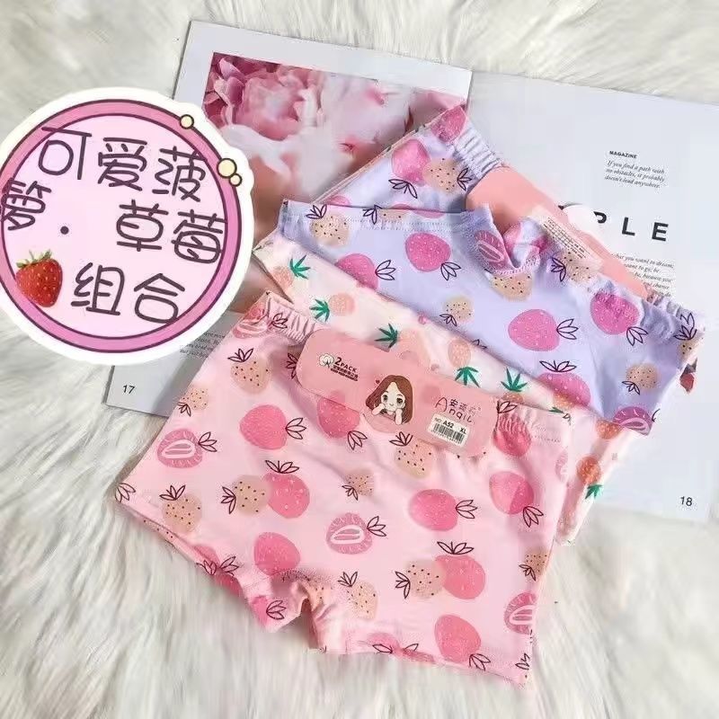 children‘s underwear girls‘ cotton breathable little girl‘s four corners cotton shorts children 12-year-old baby girl without pp