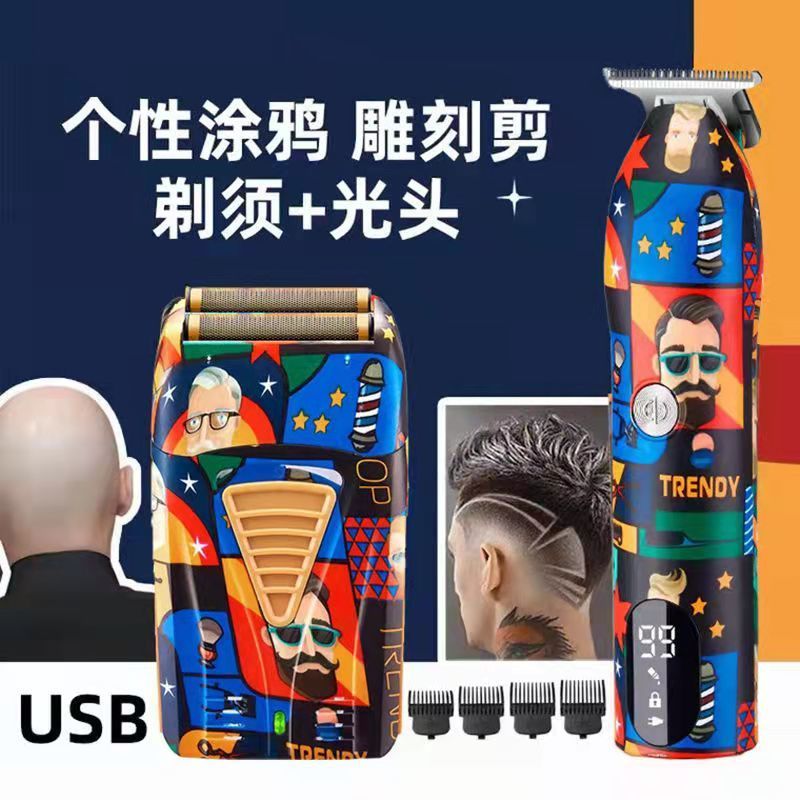 genuine goods clippers barber shop graffiti oil head carving hairdressing electric hair cutter white trimming bald head hair clipper men‘s shaver