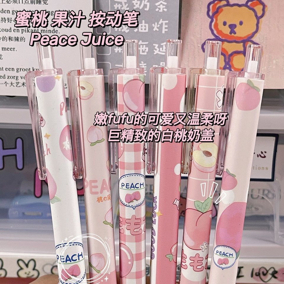 pen ins good-looking student peach juice push type pen cute gel pen girl press 0.5 black gel ink pen