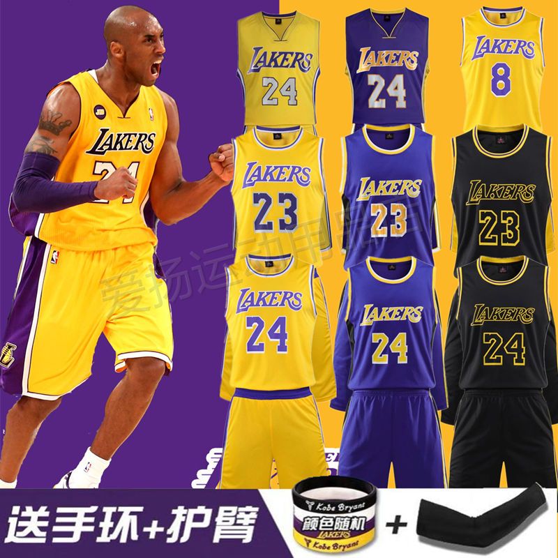 lakers kobe children basketball wear suit kindergarten performance clothes james adult basketball wear elementary school student jersey