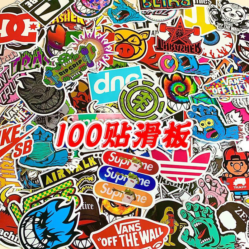 100 Pieces Trendy Brand Skateboard Laptop Luggage Trolley Case Non-Repeated Waterproof Hand Ledger Sticker