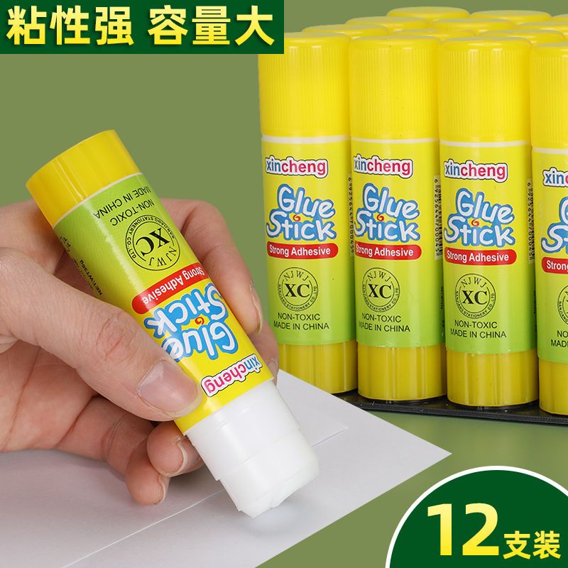 elementary school student solid glue stick high viscosity strong kindergarten children handmade solid glue office supplies glue stick wholesale