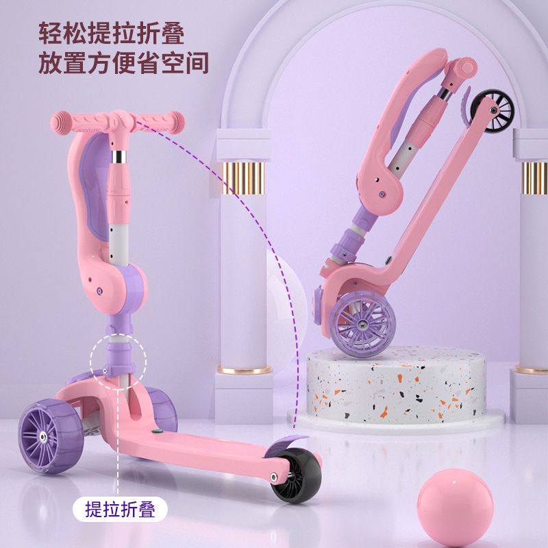 Children's Scooter with Seat Can Sit and Ride 1-2-345-67 Years Old Male and Female Three in One High Baby Multi-Toy Car