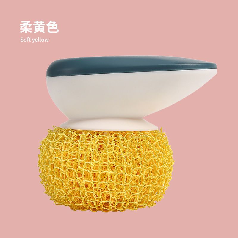 Fabulous Pot Cleaning Tool Handle Pot Brush Wok Brush Sub Oil-Free Nano Wash Basin Short Handle Wok Brush Dishwashing Brush Long Handle Non-Stick