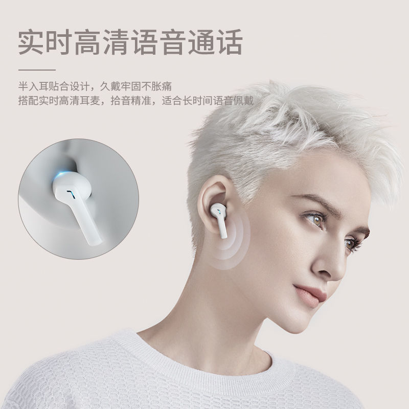 Headset Bluetooth Wireless Earbuds Huawei Apple Universal HD Sound Quality Wireless Game Sports Noise-Canceling Headset