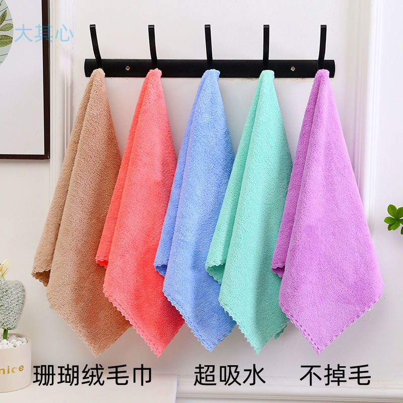 coral fleece absorbent towel lint-free quick-drying adult and children towel for face washing better soft and comfortable than pure cotton