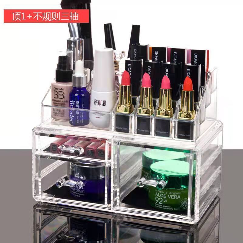 Acrylic Dresser Cosmetics Storage Box Transparent Drawer Office Desktop Skin Care Products Finishing Box Lipstick Jewelry