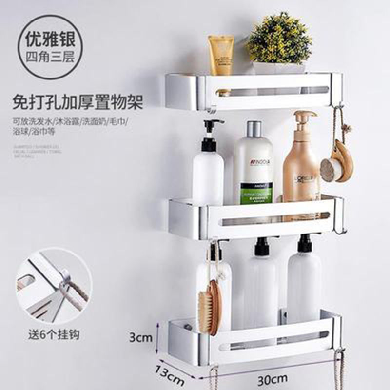 Bathroom Storage Rack Alumimum Triangle Toilet Wall Hanging Perforated Bathroom Storage Bathroom Punch-Free